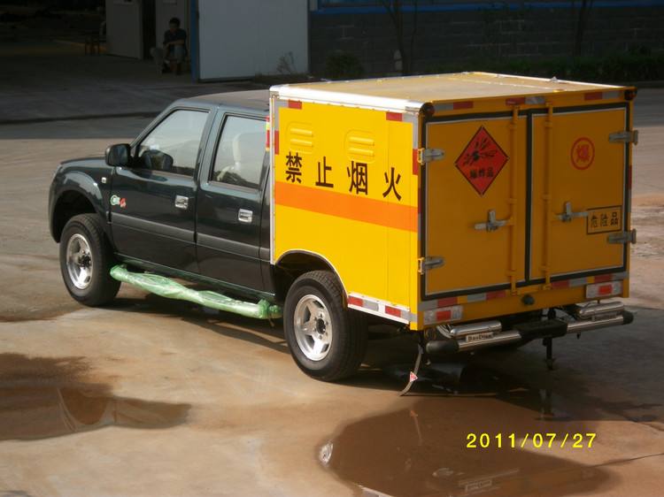 爆破器材运输车.jpg