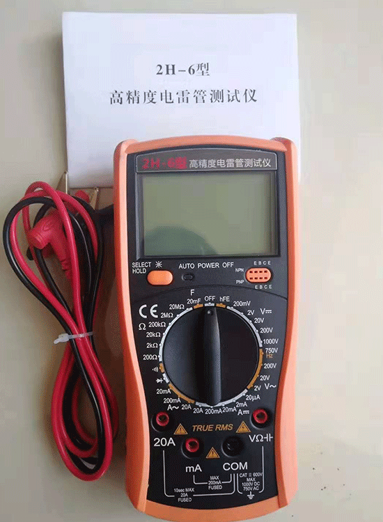 雷管测试仪祥.png